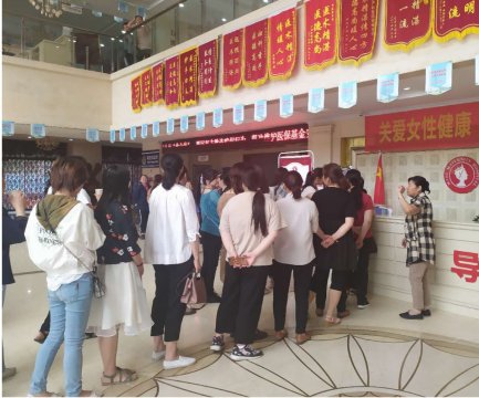 盛世新能源組織開展 “關愛女性健康，預防兩癌疾病”體檢活動